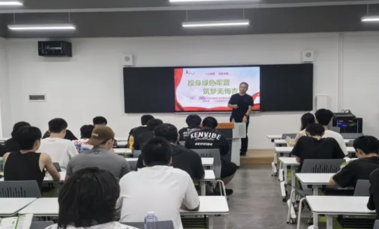 燃情军旅梦 | 海南东方新丝路职业学院征兵答疑会圆满举行！