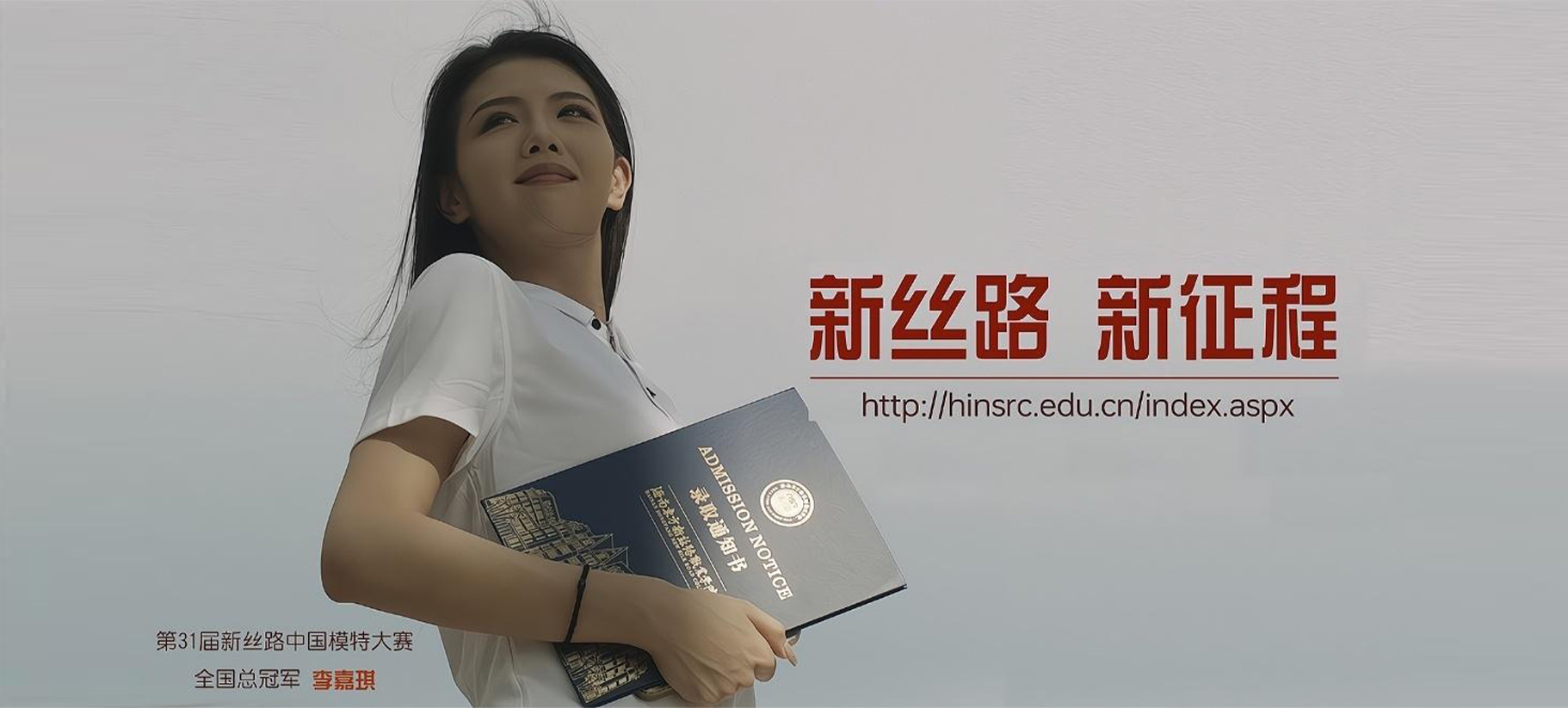 zhaosheng_02.jpg