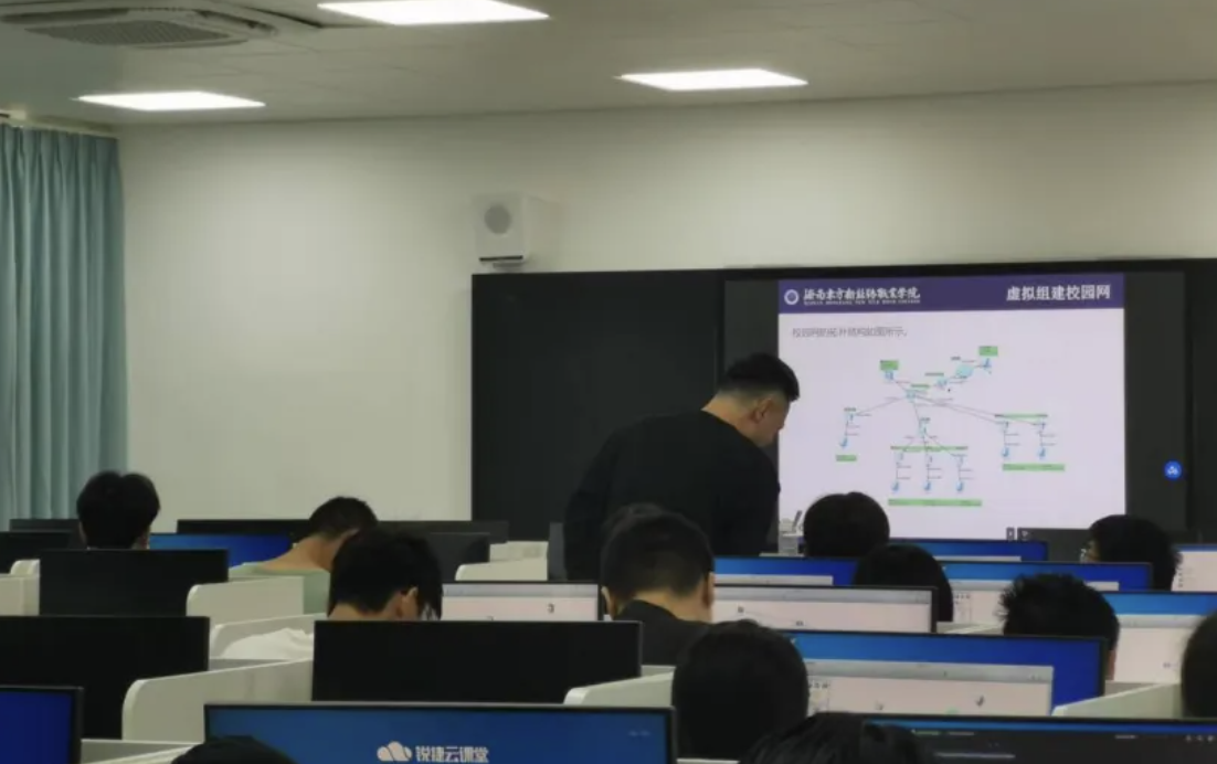 教学动态-专业课堂（二）：探索数字时代