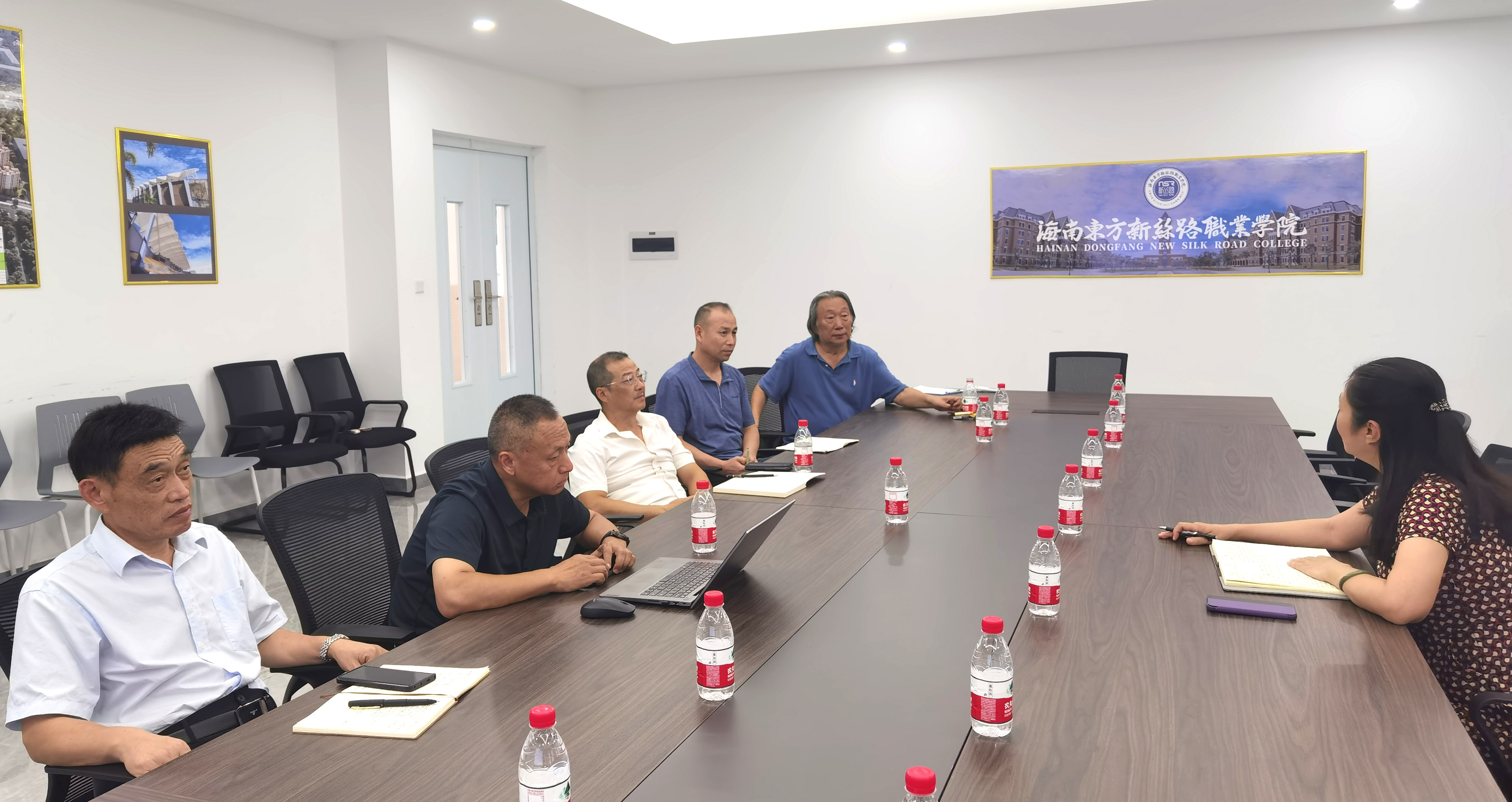 我校召开高水平高职学校与专业建设计划工作专题研讨会议