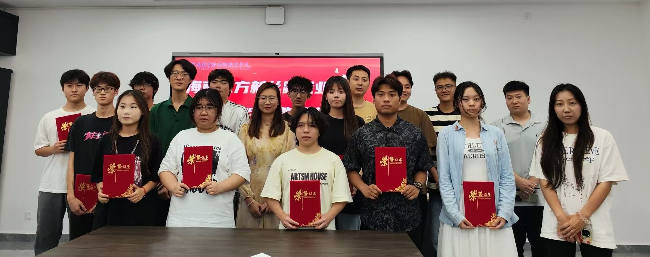 招新啦！学院督导团招募公告