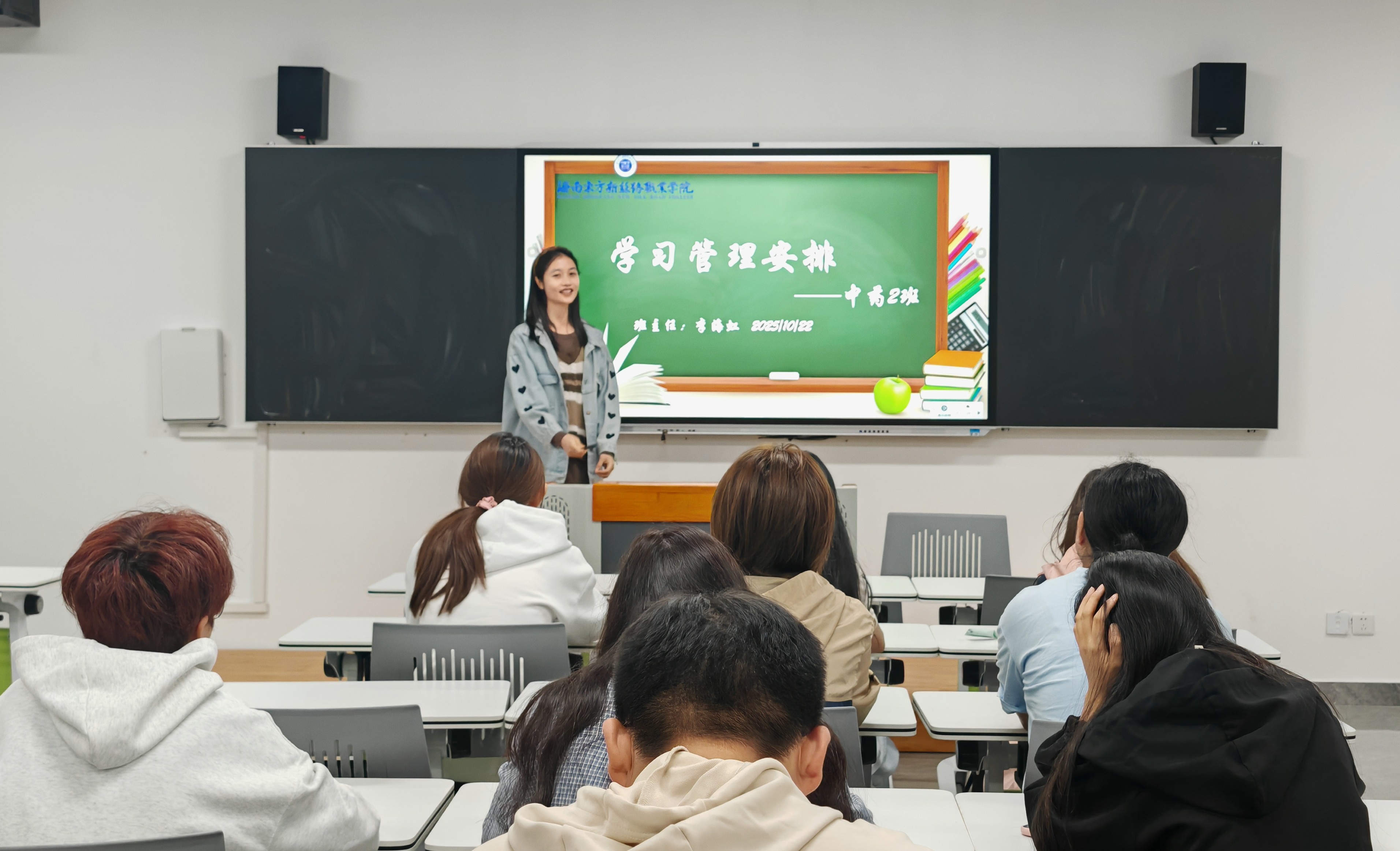 中医药学院探索班主任新机制，以专业力量护航学生发展