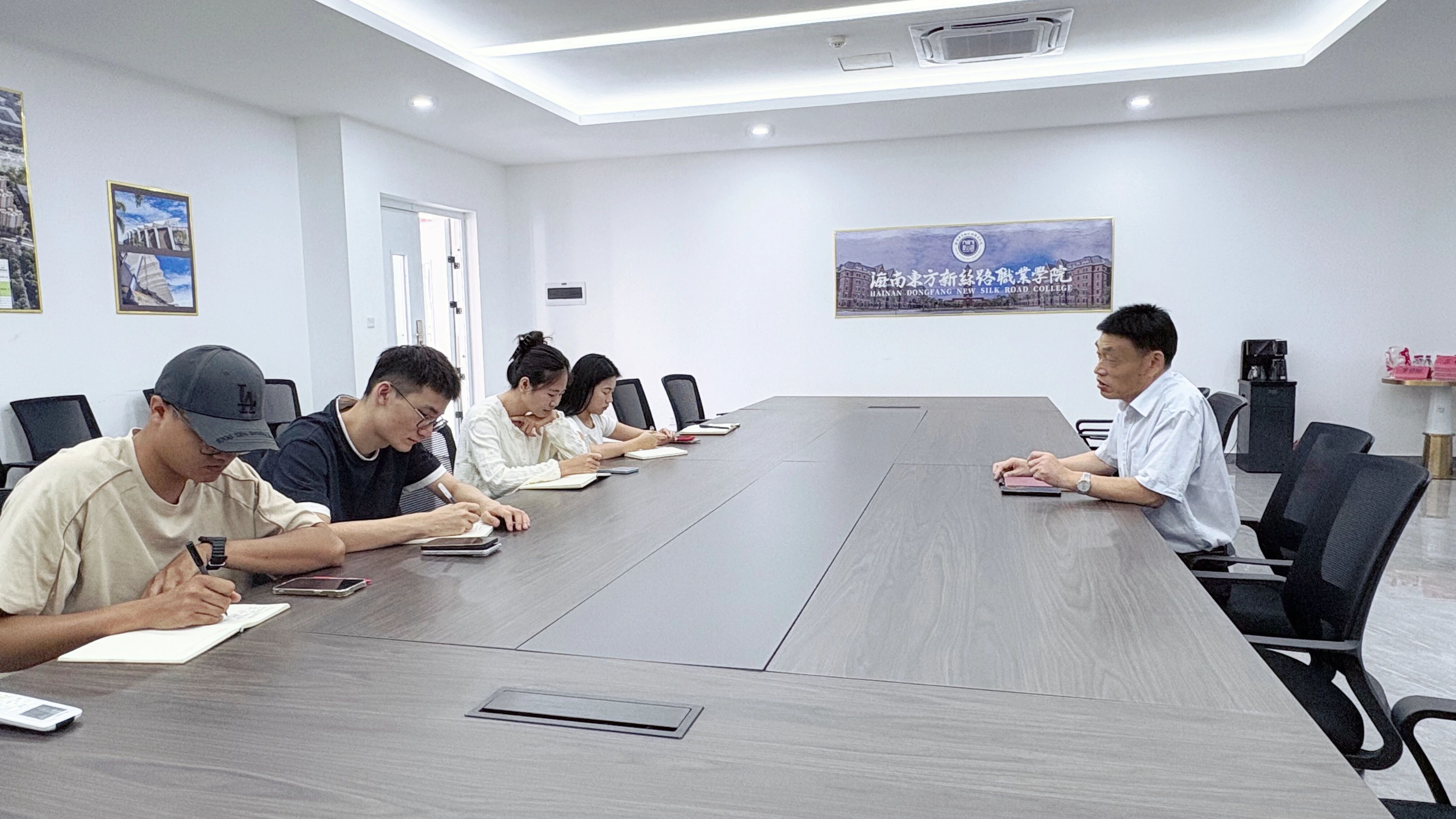 强教风，正学风，筑根基——应用技术学院召开新学期学风建设专题会议​