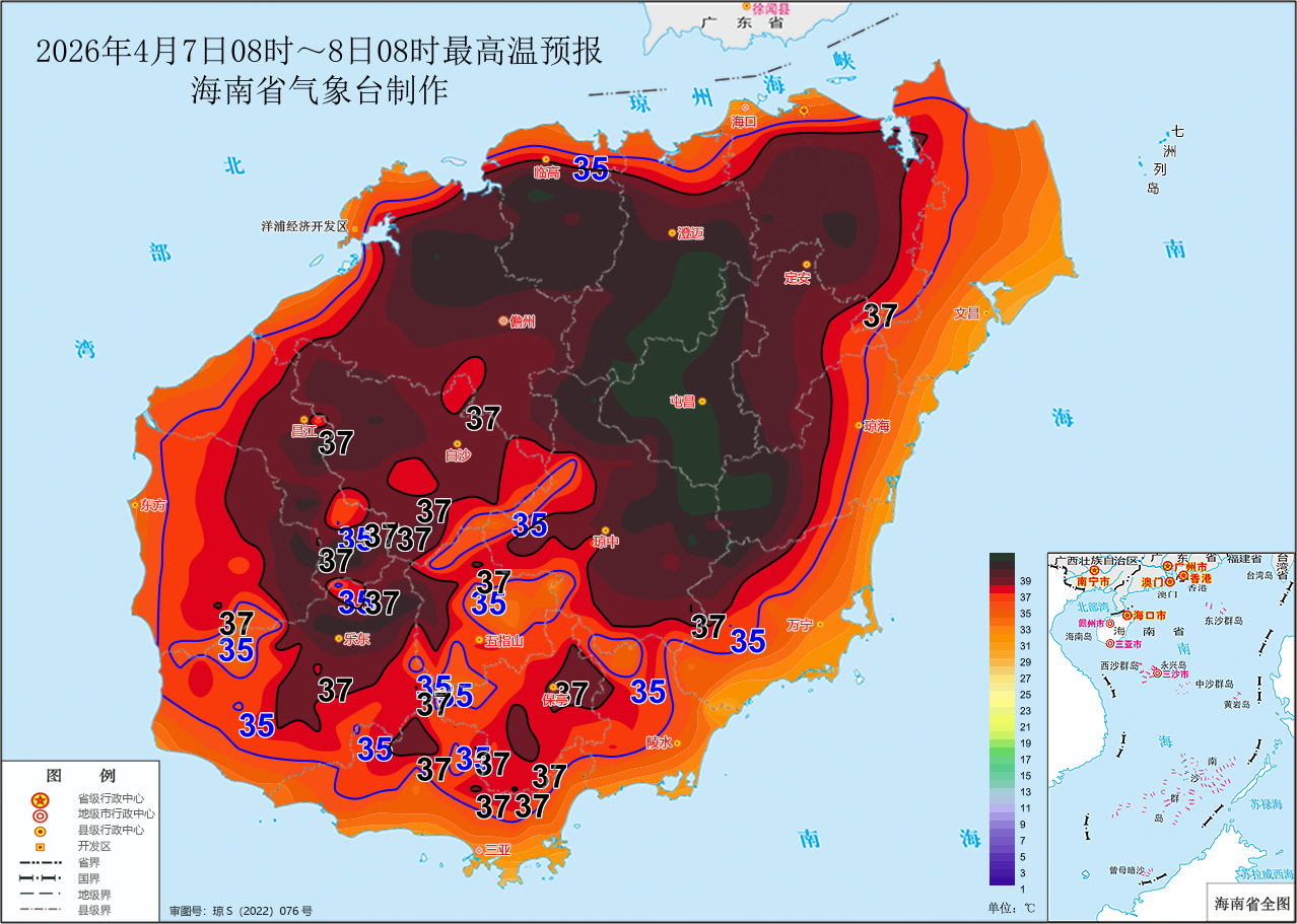 海南省气象局继续发布高温四级预警