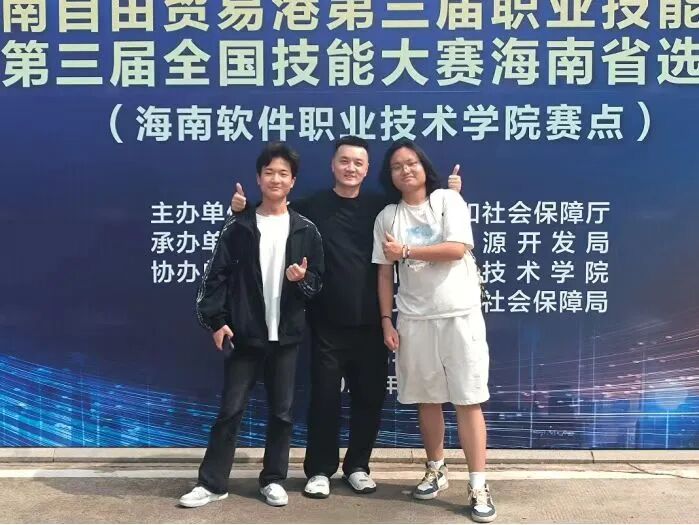 青春榜样杜安航｜以赛促学，在代码世界里奔赴热爱