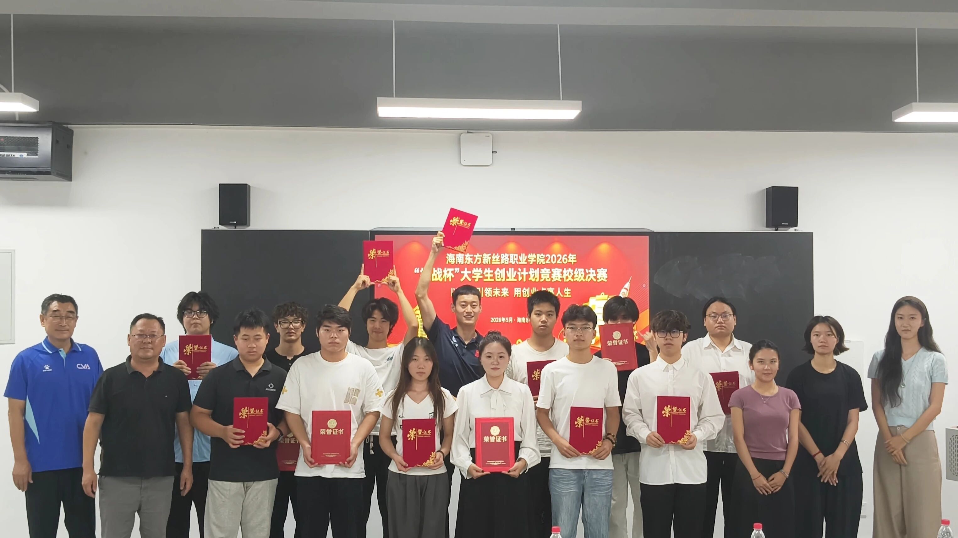 创意交锋，谁与争锋？——我校第十五届“挑战杯”校赛选拔赛顺利举行