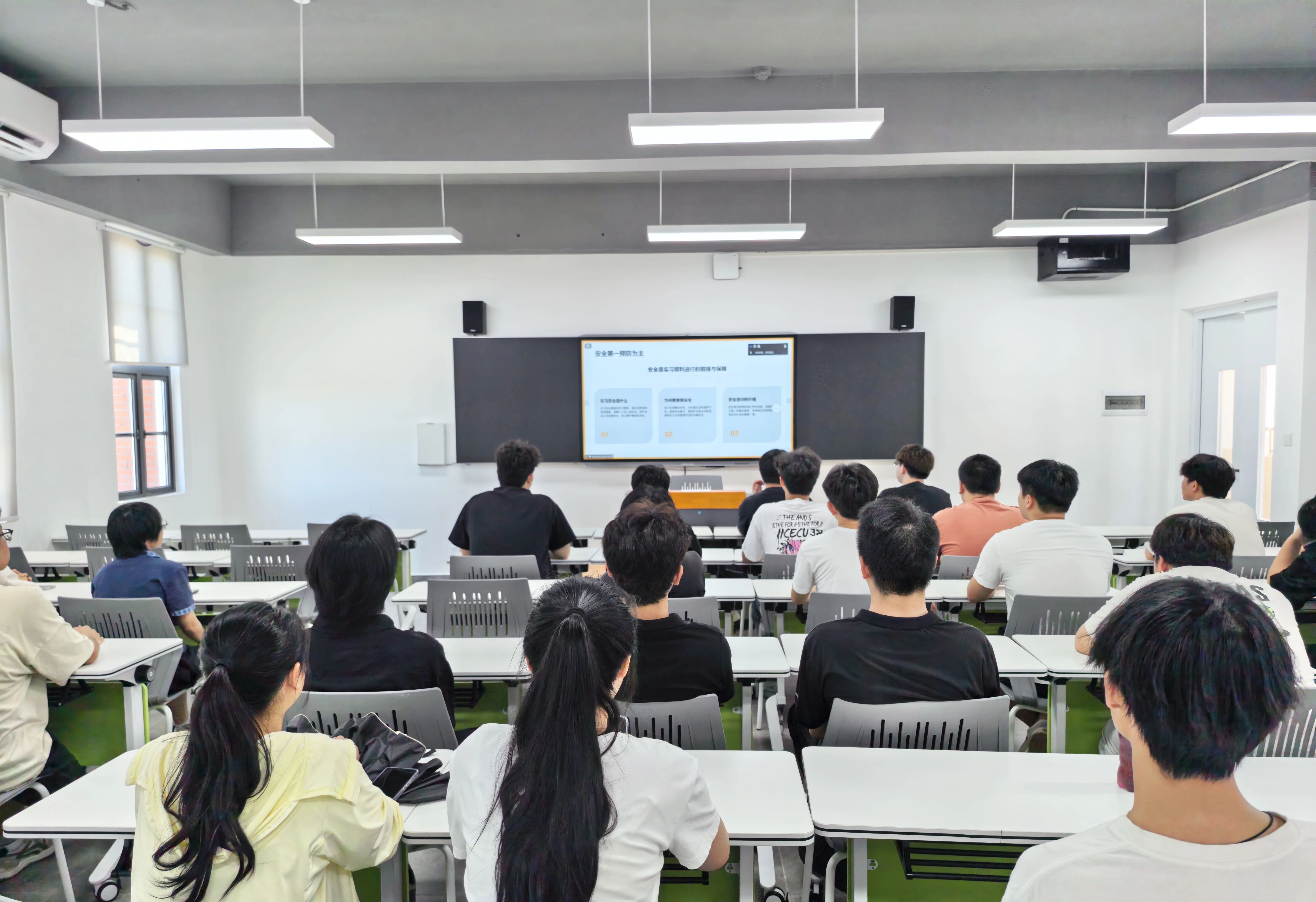 中哈科技在我校开展线上安全培训及面试活动