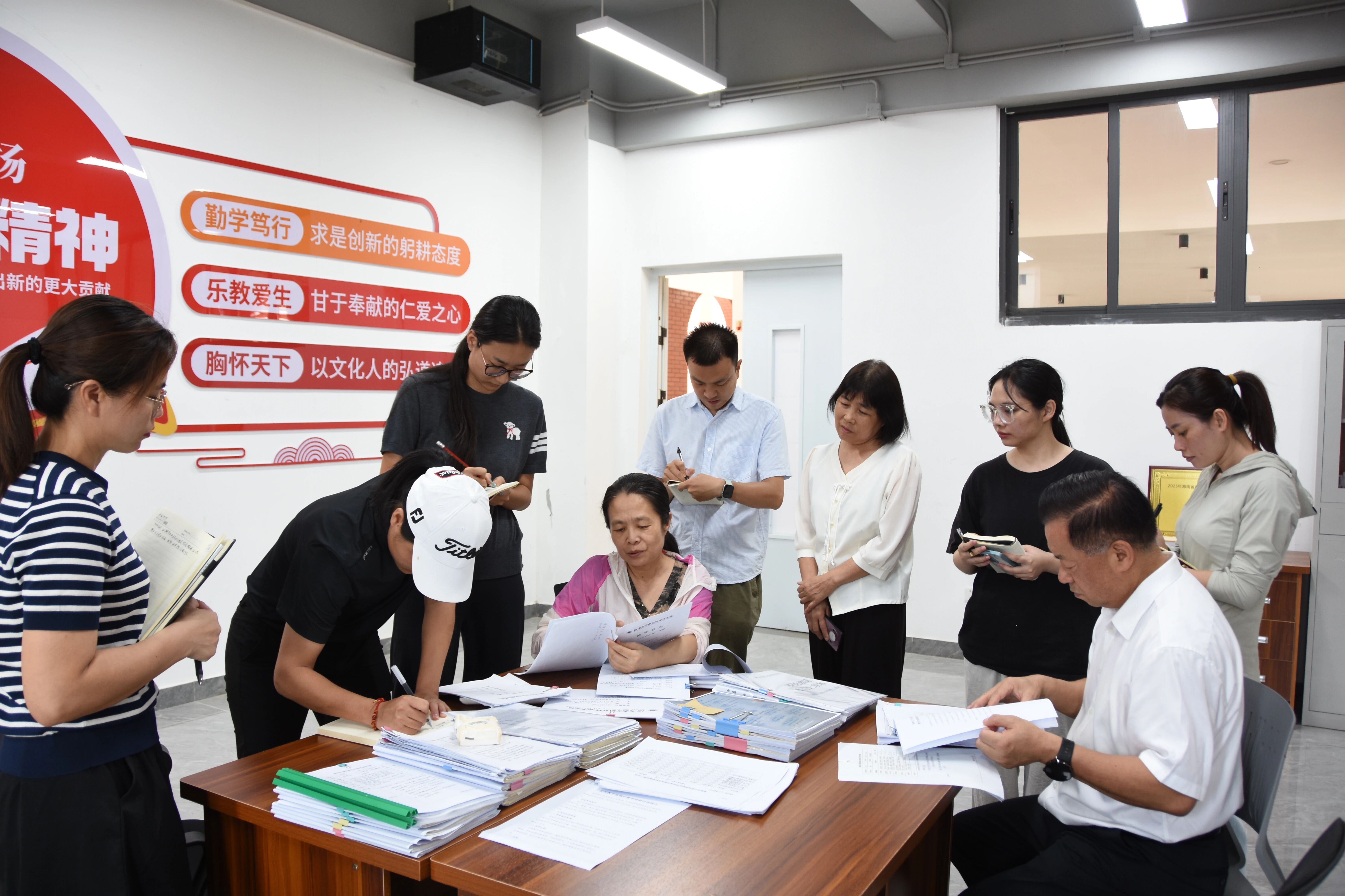 抓实期中教学检查，筑牢教育质量根基——我校开展2026年春季学期期中教学专项检查