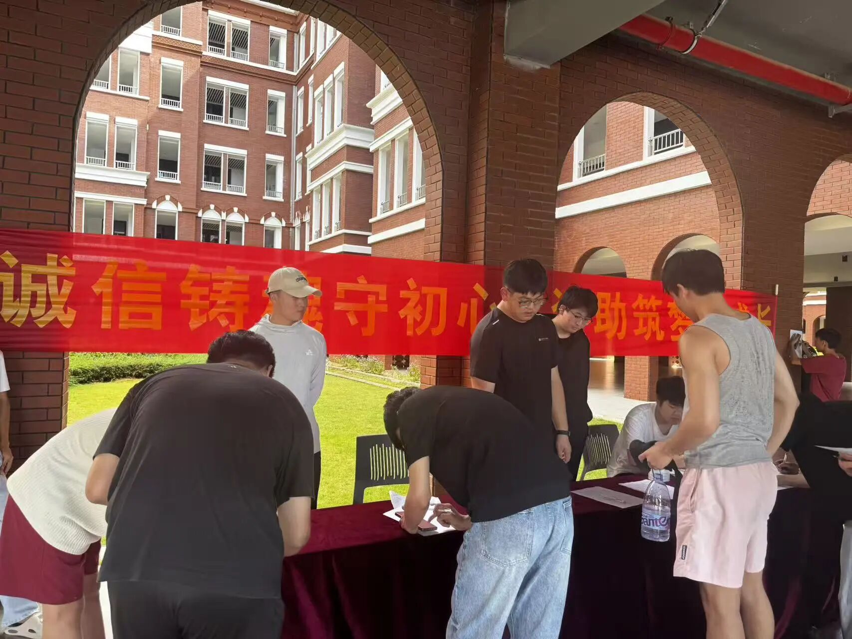 诚信铸魂展担当，资助筑梦启新程——我校资助管理中心开展2026年资助诚信教育宣传月活动