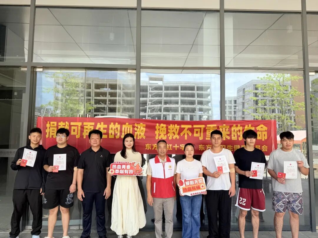 热血暖校园，青春献大爱 | 我校组织开展无偿献血活动
