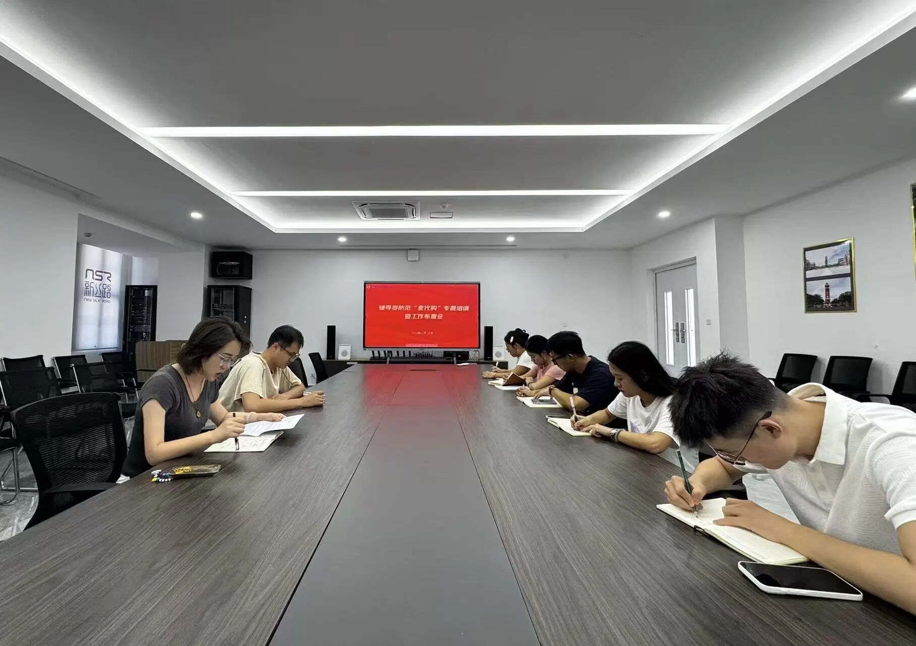严守自贸港法治红线 筑牢学生安全防线｜学工处召开辅导员防范“套代购”专题培训暨工作布置会
