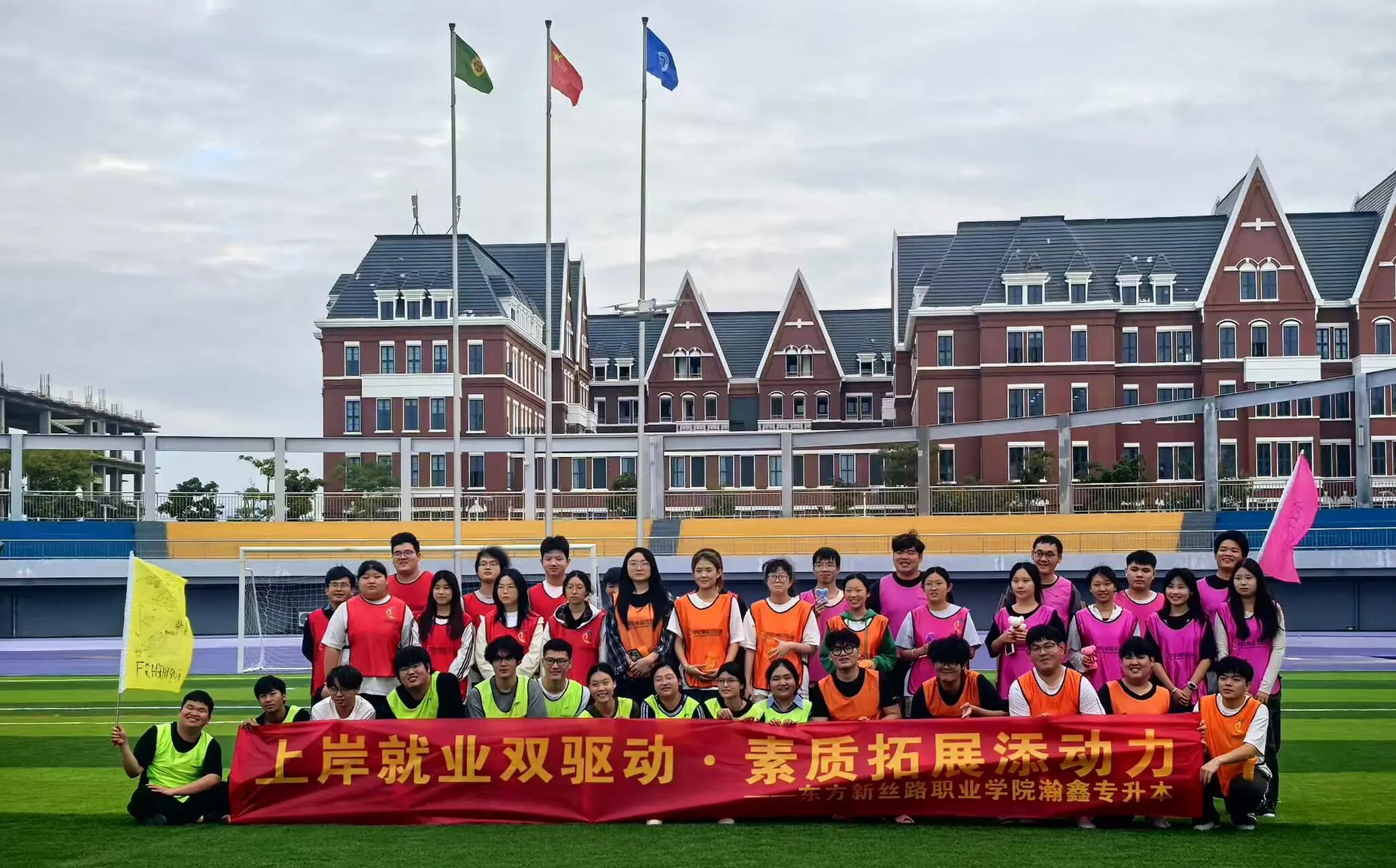 专科如何升本科？海南省高校全日制统招专升本培训效果显著