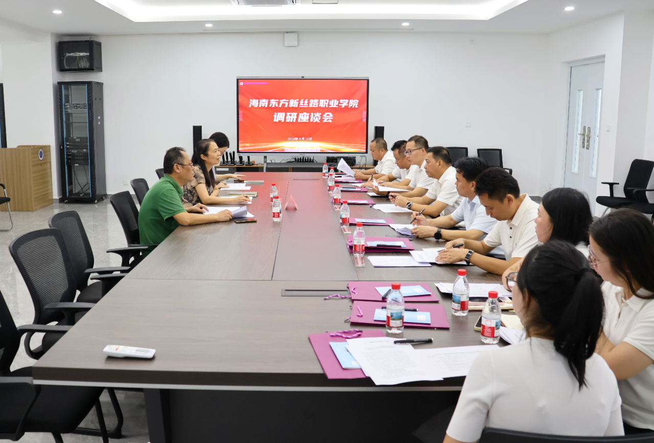 时隔一月再调研，市人大倾力支持促发展——东方市人大常委会主任钟海涛一行再次莅临我校调研指导