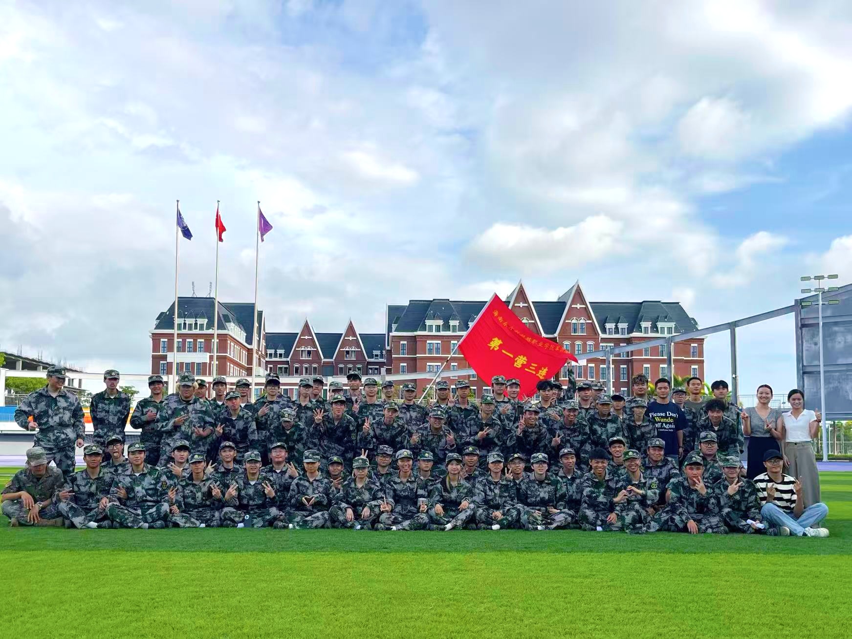 迷彩淬锋芒，少年正昂扬｜2026级军训风采全记录