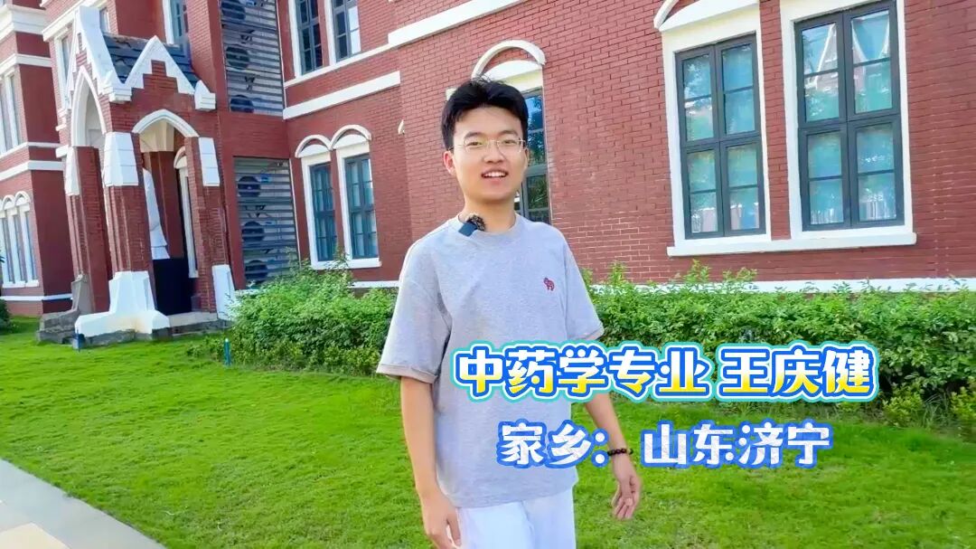 在东方求学，遇见更好的自己→
