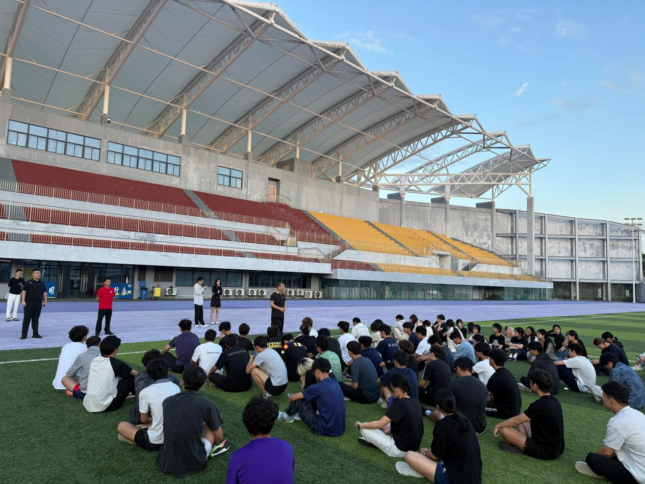 迎着晨光，蓄力前行｜艺术与体育学院2026级新生早操动员活动正式启动